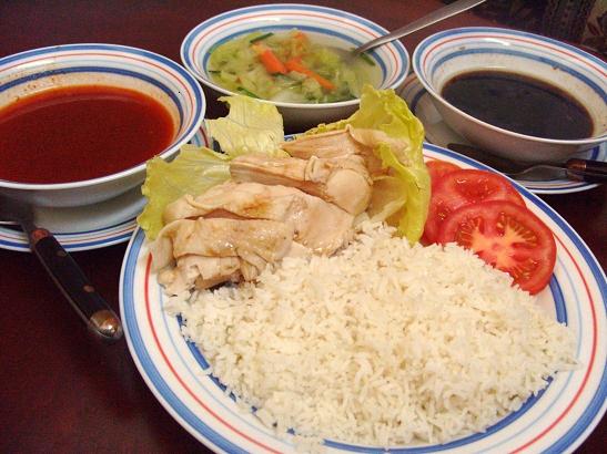 Recipes chicken rice